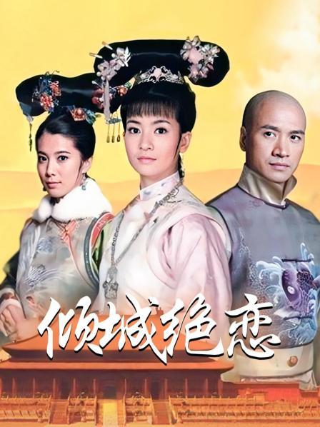 露脸版-福利姬-萌面学妹-印花交叉裙（1V,310M）